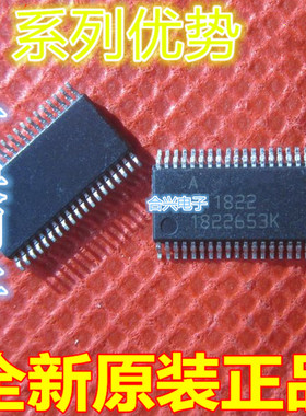 卡邻适用A4989SLDT A4989SLDTR-T TSSOP-38 贴片IC 驱动器 全新赞