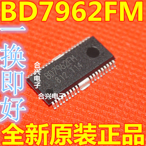 全新芯片全新进口原装