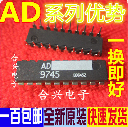 全新原装 AD630JNZ AD640JN AD670JN  AD673KNZ BA1404