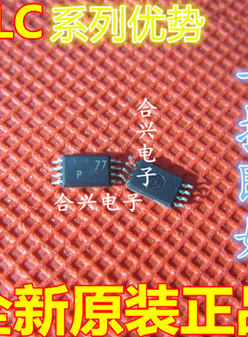 卡邻适用TLC2272ACP TLC0831IP TLC0831IP TLC1549CP TLC271BCP赞