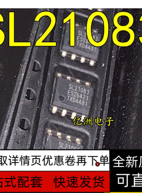 SSL21083T/1  TLE5012BE1000 TLE5012BE3005  SOP-8 保质直拍