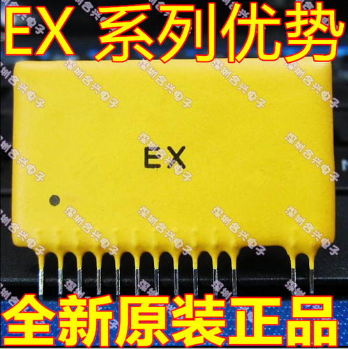 卡邻适用 EXB840 EXB841 EXB842 EXB844 赞