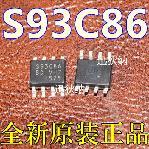 S93C86BD S93C76 S93C66D76 S93C46  S9326S SOP8 适用卡邻赞