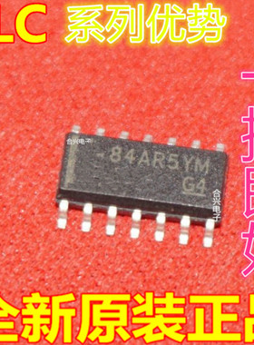 卡邻适用TLC2274AIDR TLC1079IDR TLC274CDR TLC2264ID TLC2254赞