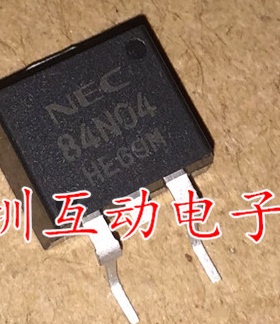 84N04 TO263 进口全新原装汽车电脑芯片 质量保证