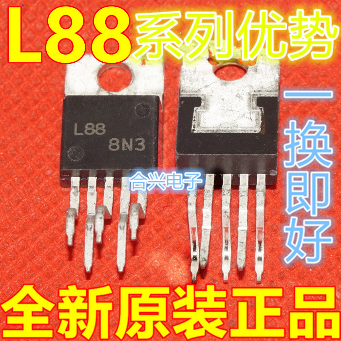 直插 L88R05D LT1010CT  TO220-5  卡邻正品 适用卡邻全新赞 电子元器件市场 场效应管 原图主图