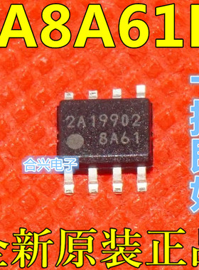 全新 常用液晶电源 FA8A61 FA3641N FA5613N FA8A86  卡邻适用 赞