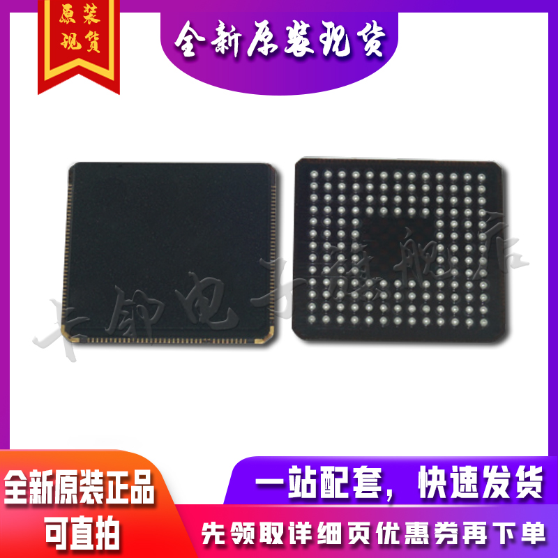 CX80502-36 VT356FCX-ADJ MSD6A638EVC-ST  卡邻现货适用卡邻赞