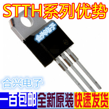 卡邻适用STTH1602CT 全新进口 TO-220 STTH1602赞
