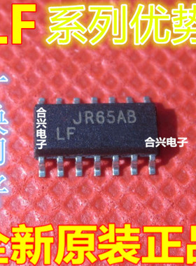全新 LF298M LF347M LF398M LF444CM LM1894M 卡邻适用 赞