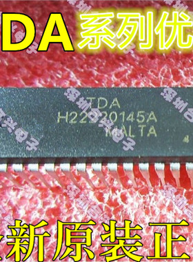 TDA9112 TDA9111 TDA9116 TDA9115 TDA9859 DIP-32 适用卡邻赞