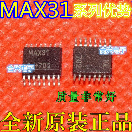 适用卡邻 MAX3100EEE  MAX3222EIPWR MAX3221IDBR SSOP16 赞
