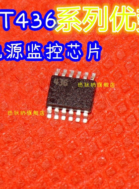 LT4363CMS-2  LT8331EMSE LT3759EMSE  MSOP12 适用卡邻赞