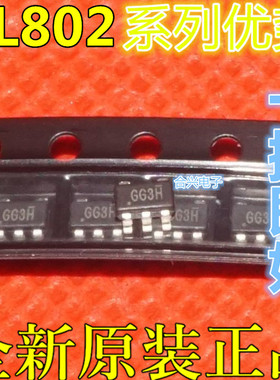 BL8022CB5TR TPS60403DBVR LM7301IM5X SOT23-5 适用卡邻赞