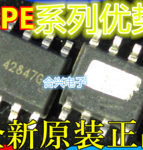 贴片 APE8839MP MP6924A 线性稳压器SOP-8 原装正品赞
