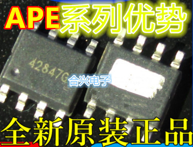 贴片 APE8839MP MP6924A 线性稳压器SOP-8 原装正品赞