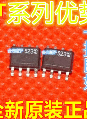 卡邻适用LT4256-1CS8 LT334CS8 LT398CS8 LT4211CS8 LT4256-2CS赞