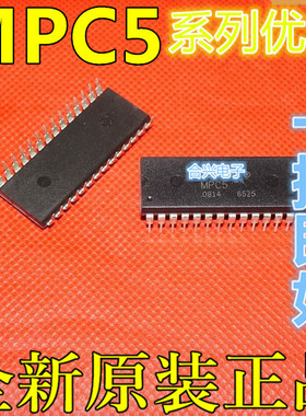 MPC506AP MPC507AP MPC508AP MPC509AP   DIP-28 适用卡邻赞