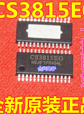 CS3815EO 液晶音频芯片 CS3815E0 TSSOP28 全新原装