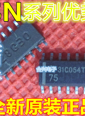 卡邻适用 SN75ALS180DR SN75ALS181NS SN75ALS197NSR  赞