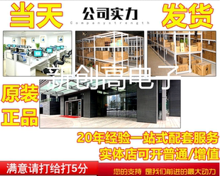 SD05M50DL  SD05M50DBS SD02M50DBS 全新现货赞