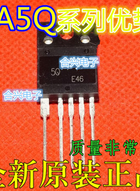 KA5Q1565RF 2SC3507 2hskh1212 H5N2305 TO-3PF 适用卡邻赞