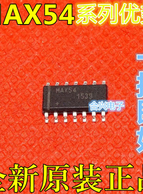 MAX491ESD MAX4375FESD MAX542AESD MAX513CSD SOP-14 适用卡邻赞