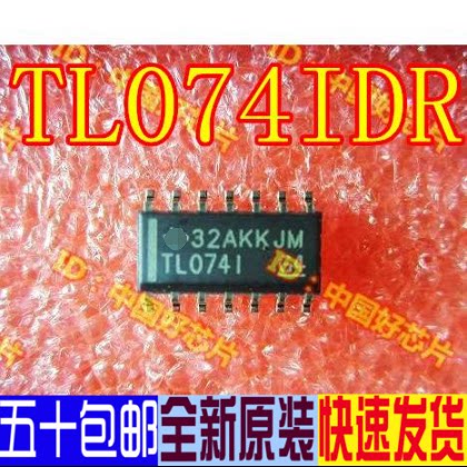 TL074IDRTL074ITL0741