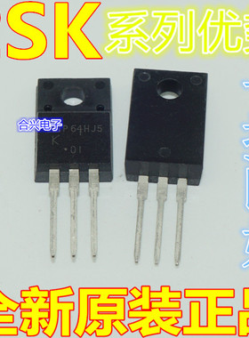 全新 2SK3502 3505 3515 3520 3525 3530 3532 3555 3587 赞