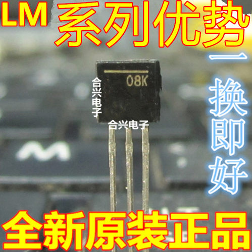 AD592ANZLM2931ACZ-3.3