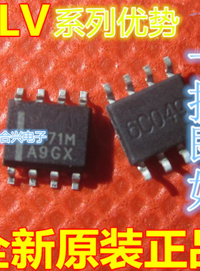 卡邻适用TLV2372IDR TLV2371IDR TLV2379IDR TLV2376IDR赞