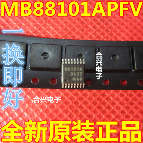 全新原装88101A MB88101A MB88101APFV TSSOP-16 质量保证可直拍