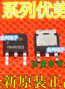 卡邻适用  P1504EDG P1504BDG P1004BD 赞