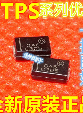 贴片肖特基二极管STPS160A 丝印 GA6 SMA DO-214AC 60V 1A 原装赞