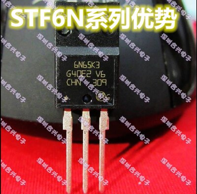 STF6N65K3STF6N95K5STF6NM6