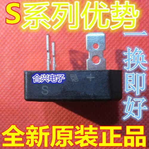 卡邻适用 S25VB100 S15VB100 S35VB100 S50VB100赞