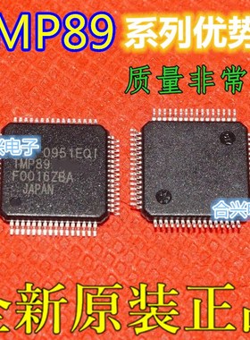 卡邻适用 TMP89FS60UG TMP89FS28LFG TMP89FM45QUG TMP89FM42UG赞