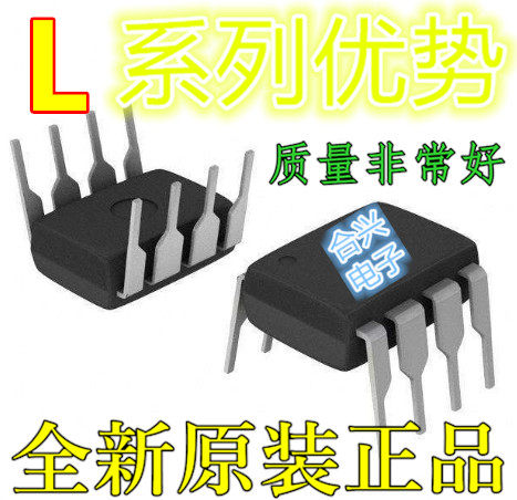 卡邻适用满10个包邮 L6561 L6562  L6565N 直插DIP-8电源管理IC赞