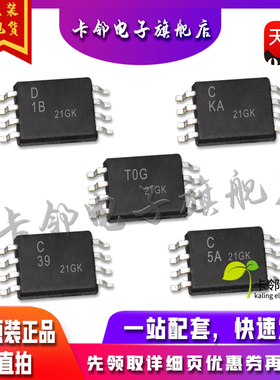 AD7418ARMZ AD7303BRMZ AD7887ARMZ AD7684BRMZ AD7314ARMZ赞