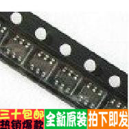 NJM2336 NJM2336CF1 SOT23-6 高精度二次侧恒流反馈IC