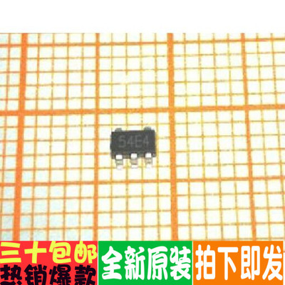 TP4054 锂电池线性充电器芯片 SOT23-5 锂电池充电芯片 充电IC