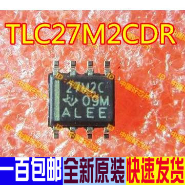 TLC27M2CDR SOP-8 运算放大器 全新原装现货