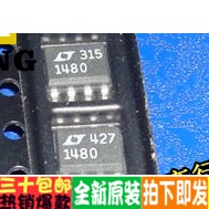 LT1480 LTC1480CS8 SOP8 贴片IC芯片  全新原装正品