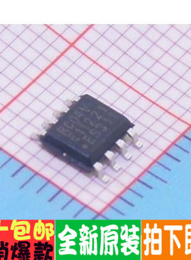 MB85RC04V 丝印：RC04V MB85RC04VPNF-G-JNERE1 全新原装存储器