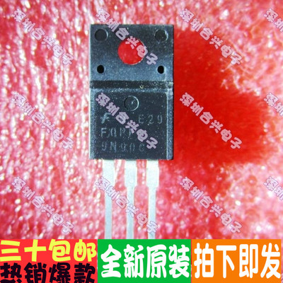 全新原装 FQPF9 10 12N60 80 90C 塑封TO-220F 一换即好 保质直拍