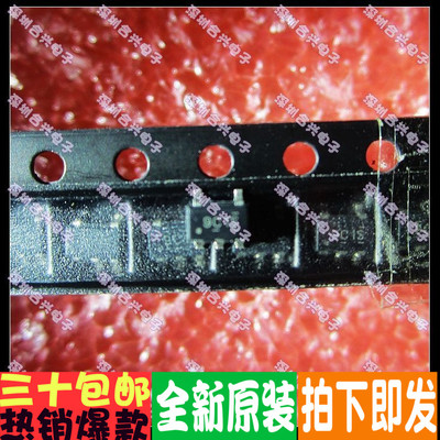 贴片 TS321IDBVR 9C1S 低功耗单路运算放大器 低价！全新原装