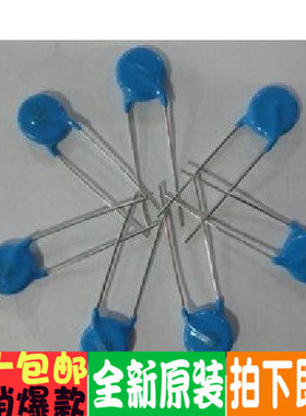 全新原装 10D331K 330V 压敏电阻