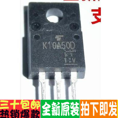 K10A50 K10A50D TO-220 场效应管 三极管 全新原装 一换即好