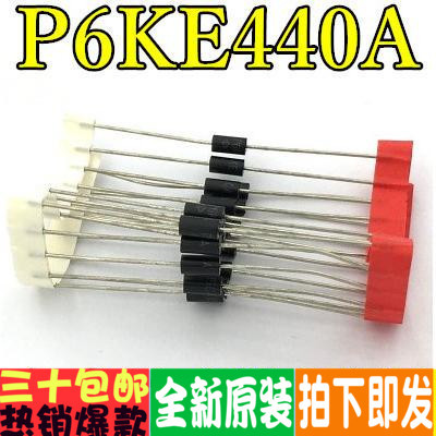 直插do-15单向tvs瞬态二极管