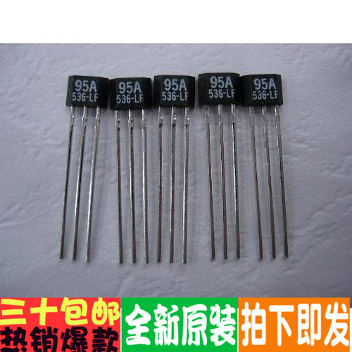 霍尼韦尔进口霍尔传感器
